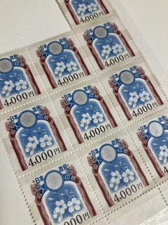 買取品目