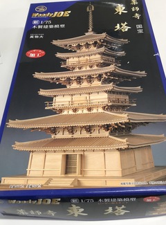 買取品目