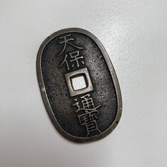 買取品目