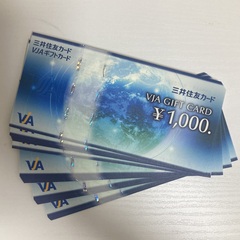 買取品目