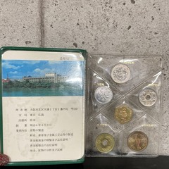 買取品目