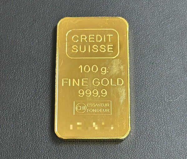 金相場チェックキャンペーン開催中！<br />
<br />
2026年3月31日までの期間限定<br />
<br />
金相場が高騰している今、<br />
ご自宅に眠っている金アクセサリーや金貨、指輪などの価値をチェックしてみませんか？<br />
<br />
当店では<br />
査定無料・相談無料・売却しなくてもOK！<br />
<br />
「とりあえず金額だけ知りたい」<br />
「売るかどうか迷っている」<br />
<br />
そんな方も大歓迎です。<br />
<br />
さらに今だけ&hellip;<br />
<br />
🎁 3,000円以上ご売却のお客様に粗品プレゼント！<br />
<br />
※ご来店の際は 「ホームページのキャンペーンを見た」 とお伝えください。<br />
※粗品は 無くなり次第終了 となります。<br />
<br />
査定は1点からでもOKです。<br />
お気軽にご来店ください！